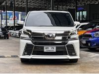 Toyota Velfire 2.5 ZG Edition ปี 2017 ไมล์ 2x,xxx กม รูปที่ 1